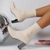 Pointed Toe Boots Women Sexy Knitted Sock Boots Elastic Slip Ons Fashion Casual Versatile High Heels Winter High Heels Women