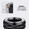 Concept Mount Adapter IV M42 Mount Lens Compatible with Fujifilm Fujifilm K&F M42-FX