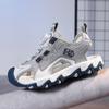 28-39 Kids' Beach Sandals  Closed Toe Anti-collision Girls' Beach Sports Sandals for Boys