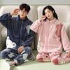 Shenbaolai Couple's Flannel & Coral Fleece Zipper Pajama Set