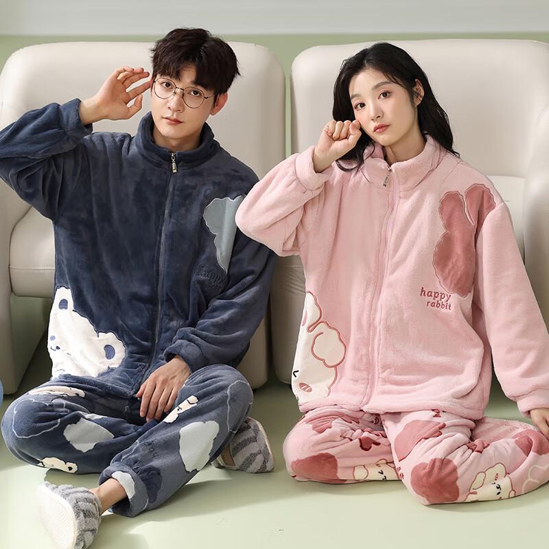 Shenbaolai Couple's Flannel & Coral Fleece Zipper Pajama Set