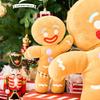 Gingerbread Man Plush Toys Biscuit Plushies Cookies Man Stuffed Doll Soft Sofa Cushion Dessert Pillow Christine Decor Xmas Gift