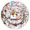 50 Cute Cow Stickers for Suitcase, Notebook, Skateboard, Helmet, Water Bottle, and Stationery (50 Sheets)