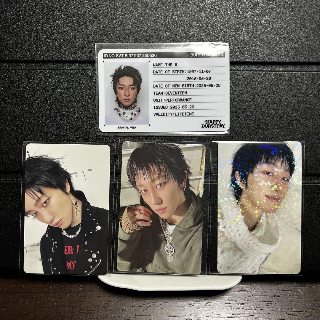 

[USED] SEVENTEEN HAPPY BURSTDAY THE8