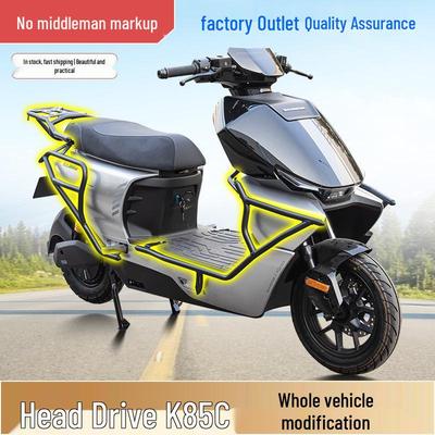 Front-drive K85C Scooter Guard: Bumper Pedal, Anti-Fall Bars, Full Wrap, Rear Luggage & Storage Rack