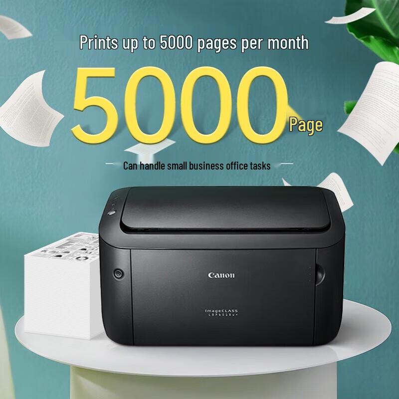Canon LBP6018w+ Wireless A4 Monochrome Laser Printer CN plug (adapter included)