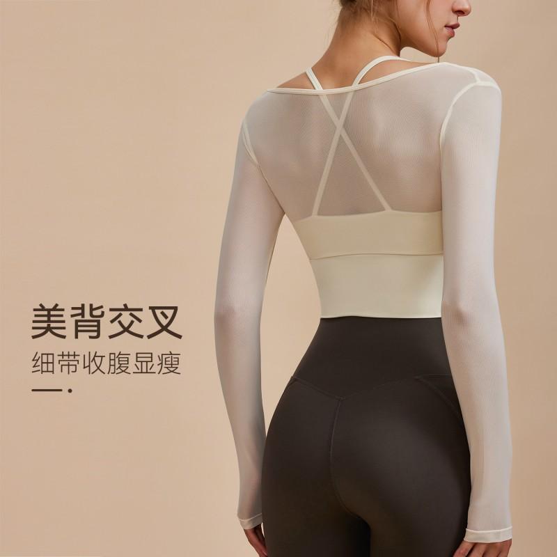 Womens Long Sleeve Yoga Top Mesh Cutout Sportswear Breathable Fitness Tee With High Elasticity