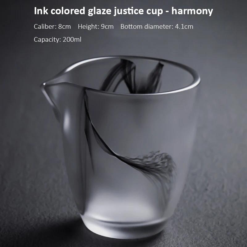 Ink Colored Glaze Justice Cup - Harmony Glass Large Heat-resistant Japanese Tea Dispenser Chahai Tea Sea Fair Cup Tea Set