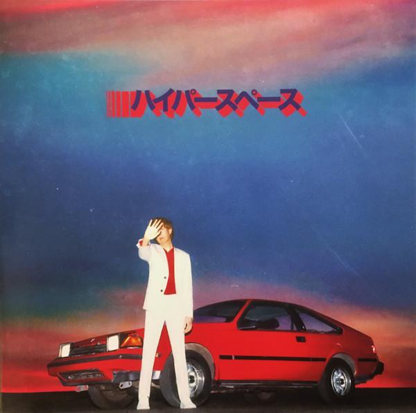 

LP Record BECK - Hyperspace B003121001 Fonograf 2019 US Rock