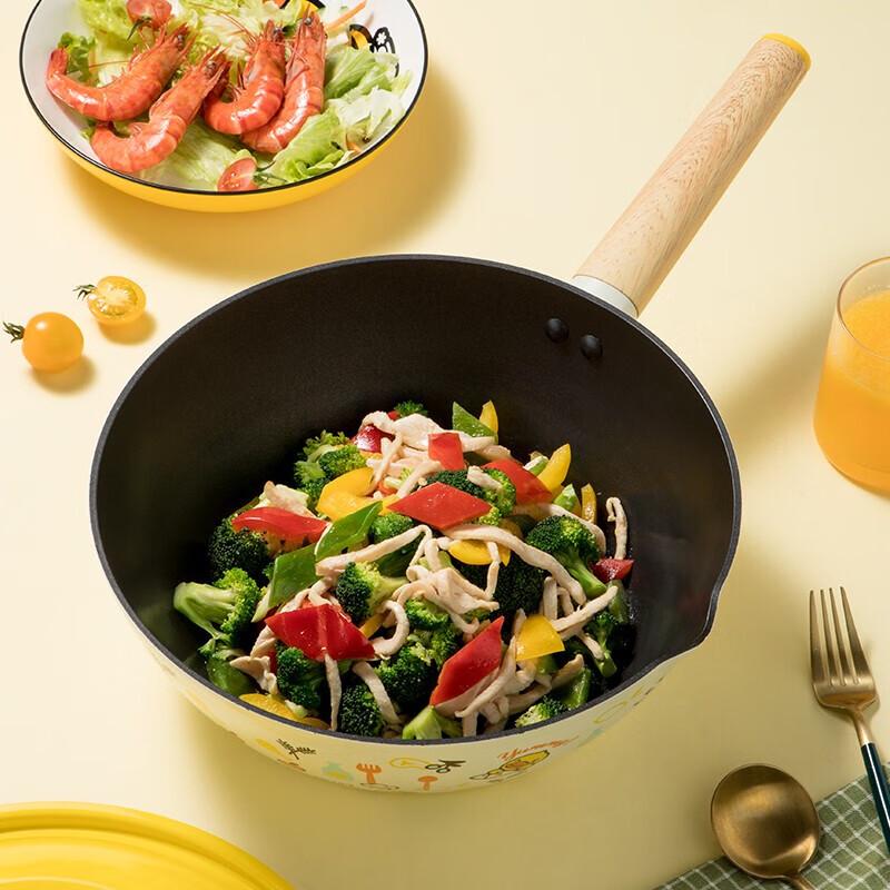 Chuda Huang Little Yellow Duck Non-stick Stir-fry Pan