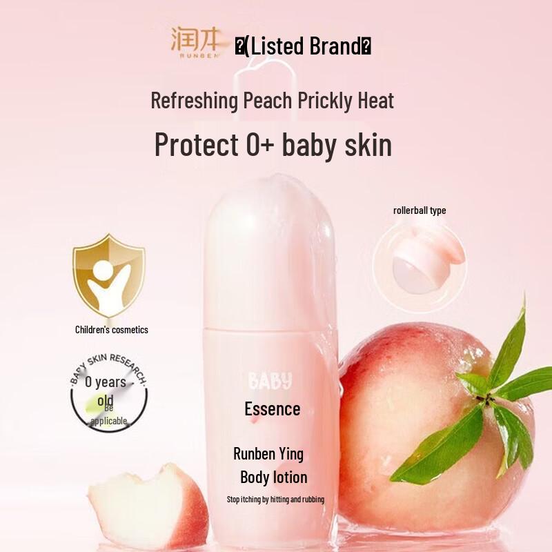 RUNBEN Peach Water Baby Soothing Roll-on Lotion