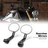 Rame și accesorii pentru motociclete – Oglinzi laterale și accesorii