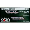 KATO N Gauge 313 Series 3100 Type 2-Car Set 10-1929 Train Model Multicolor 1/150