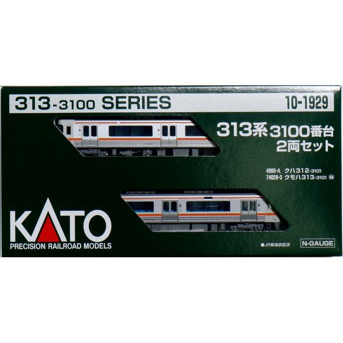 KATO N Gauge 313 Series 3100 Type 2-Car Set 10-1929 Train Model Multicolor 1/150
