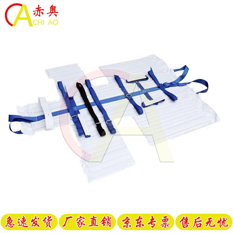 Professional Emergency Rescue Stretchers