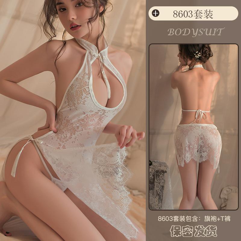 Erotic Underwear - Sexy Lace Seductive, Cut-out and See-through Cheongsam, Hot pajamas, Uniform Set Wholesale 8603