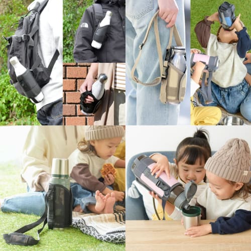 Verstellbarer Schultergurt Wasserflaschenhülle für Heiß- und Kaltwasser, Schmutzabweisend, Höhenverstellbar, Hält Getränke kalt oder heiß, Perfekt für Reisen,