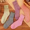 5 Paar Damen Komfort-Wintersocken - Warme Mittelschaft-Stricksocken mit Rippbündchen, Perfekt für Outdoor-Aktivitäten