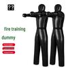 Firefighting and Wrestling Training Dummy