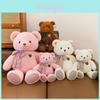 Teddy Bear Plush Toy With Ribbon Dot Design For Couples And Giftgiving