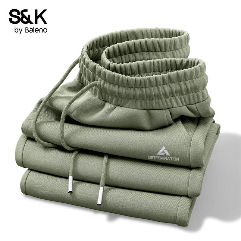 Baleno Men's S&K Series Loose Fit Wide Leg Casual Pants