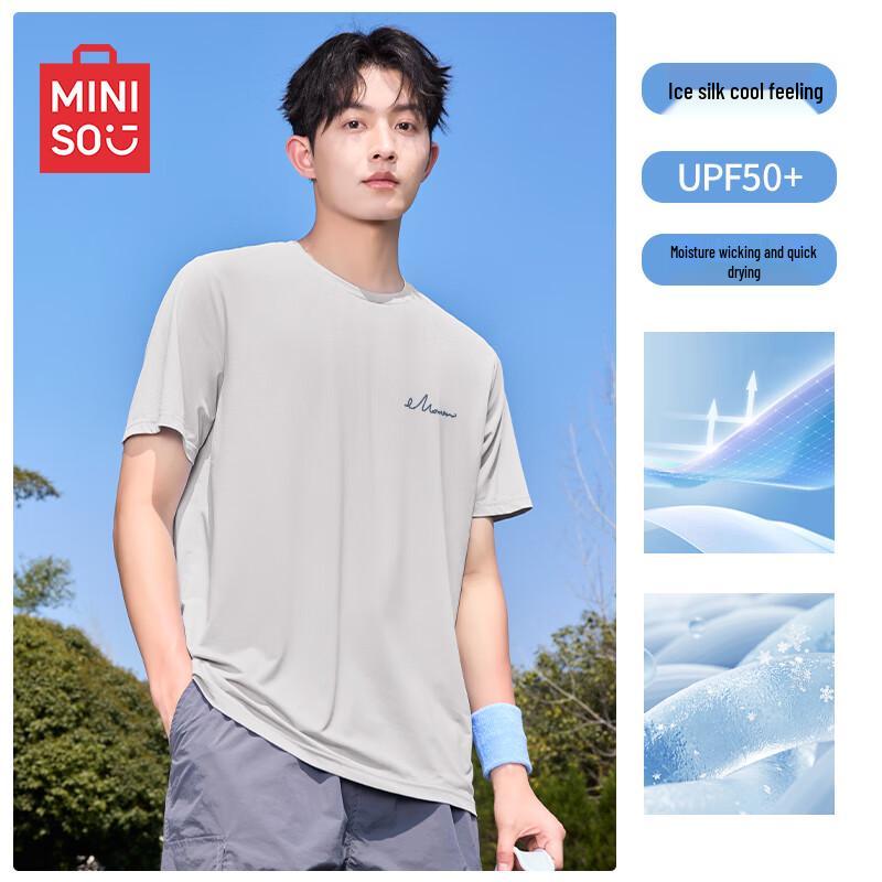 MINISO Men s Quick-Dry Ice Silk Performance T-Shirt 3XL
