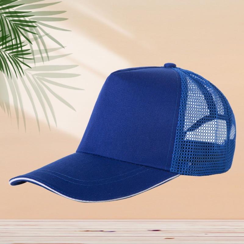 Word Net Cap Travel Cap Student Cap Volunteer Baseball Cap Embroidery