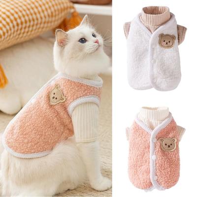 Cute Bear Plush Dog Vest Pink White Sweater Coat Set New Cat Sweatshirt  for Small Medium Dogs