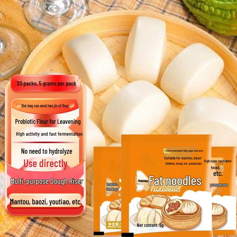 Meile Instant Dough Fermentation Booster