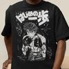 Unisex Boxing Anime Shirt, Sports Manga Fighting Spirit Tee, Shonen Boxer Star Top