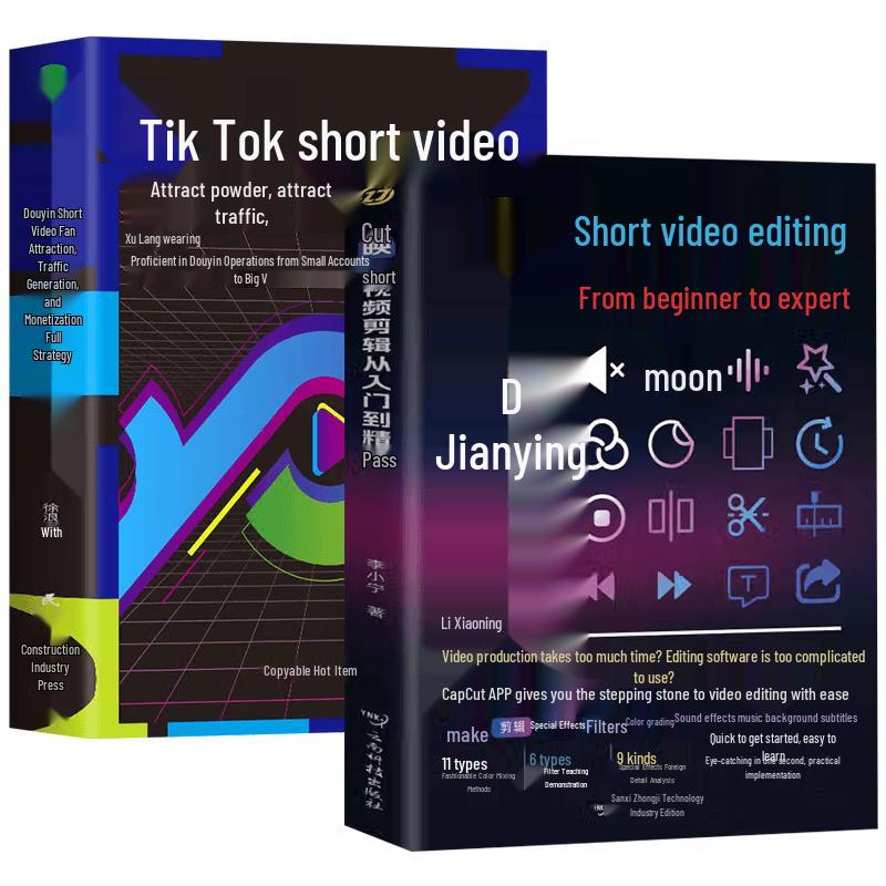 Practical Digital Skills & Monetization Guides