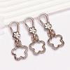 1Pcs Flower Spring Buckle Cute Keychain Purse Bag Charm Pendant Accessories For Women Purse Bag Decoration