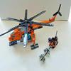 Set di mattoncini compatibili Serie Città Blocchi da costruzione Elicottero Artico Aeroplano Cane Husky Giocattoli per bambini Regali da assemblare 60034