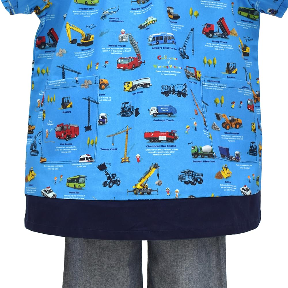 COLORFUL CANDY STYLE Short Sleeve Smock for Short Car N1344820 Boys, Sleeves, Children, Kindergarten, Playwear, Encyclopedia, 120-130cm,