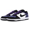 Nike Big Abrasion Resistant Breathable Low top Skateboard Shoes Men's 355152-016(Team1735-)