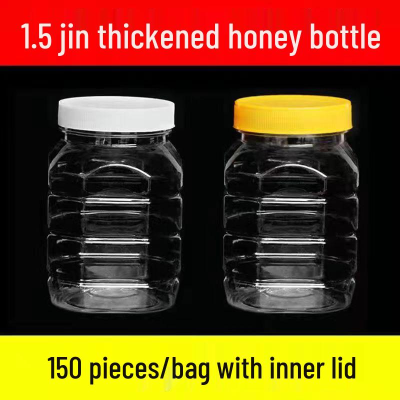 1.5 Jin Plastic Honey Bottle - 1 Jin Capacity, Food Grade, Thickened, Sealed Storage for Chili Sauce, 500g