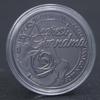 Grandma's Antique Silver Four-Leaf Clover Lucky Coin Thanksgiving Gift Badge