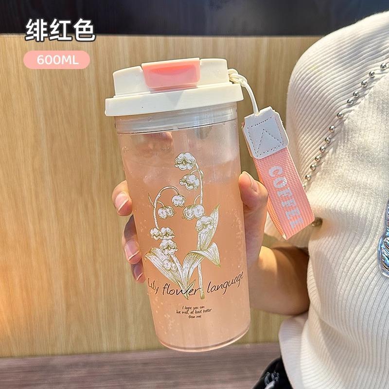 Water Bottle Lily of the Valley Water Cup 1011 New Girls High Value Straw Cup Accompanying Cup Plastic Cup High Sense Light Luxury Water Cup