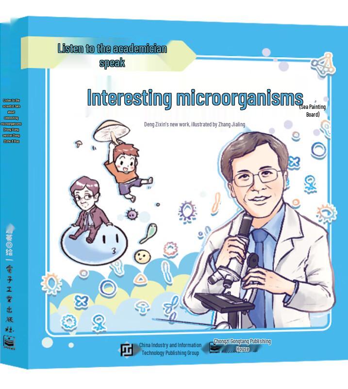The Fun World of Microbes: A Comic Guide by Academicians