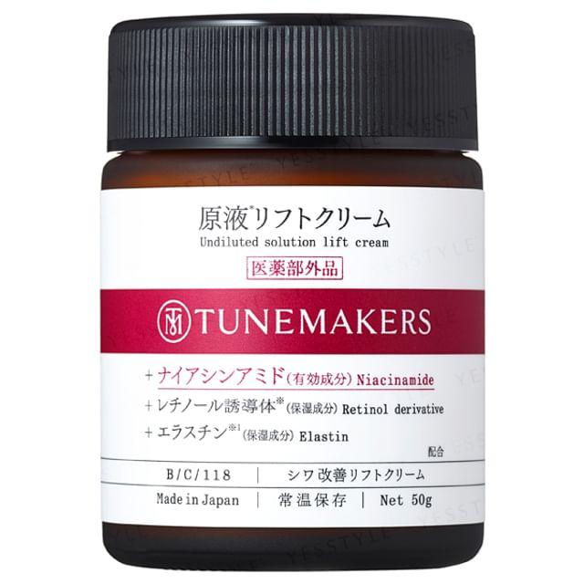TUNEMAKERS - Undiluted Solution Lift Cream 50g