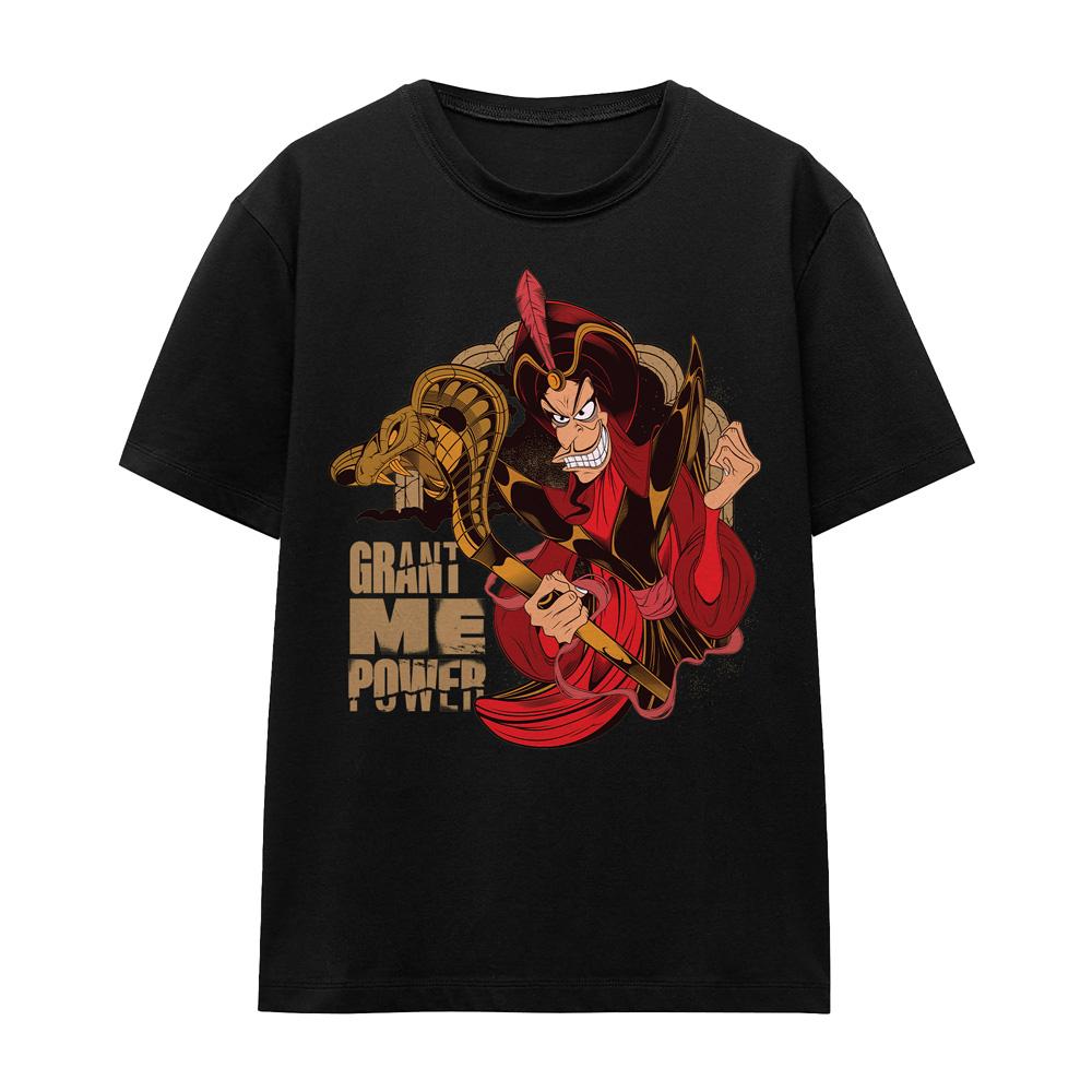 Disney Villains Unisex Adult Grant Me Power Jafar T-Shirt