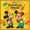 Disney Hawaiian Album Da Best   