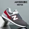 Forrest Gump 2025 Popular Versatile Sports Shoes, Men's Casual Shoes, Spring and Autumn New Couples N-word Trend Breathable Board Shoes