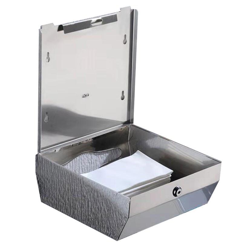 Homeglen Stainless Steel Paper Towel Dispenser