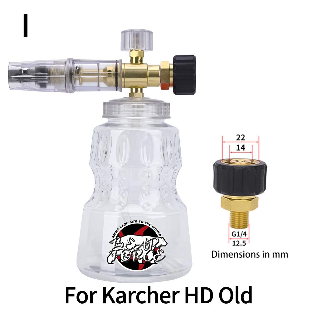

Мийка високого тиску Алюмінієва піна Lance Foam Nozzle Автомийка Піногенератор для Karcher Elitech Bort AR Bosch Michelin Мийка високого тиску For Karcher HD Old