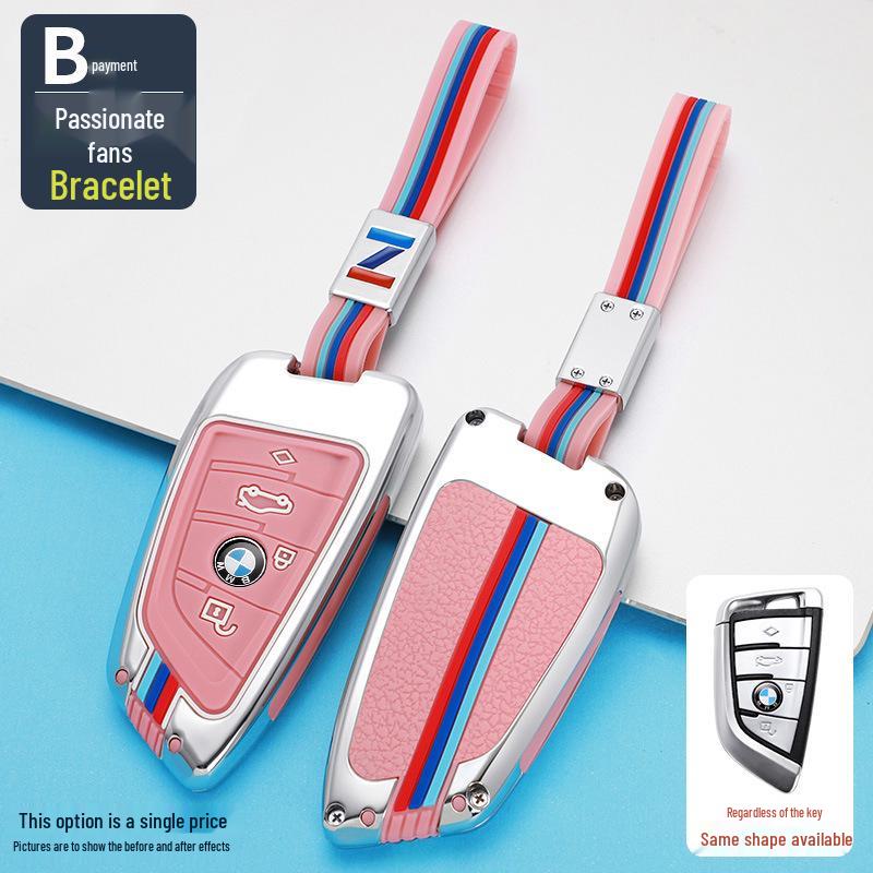 Compatible Key Case for BMW 2021: 3, 5, 7 Series, X1, X3, X4, X5, X7, 525Li, and Ix Models