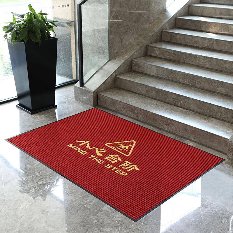 Commercial Entrance Welcome Mat