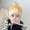 Cold-Resistant Toddler's Plush Knitted Hat Breathable Kids Ear Protection Hat  Winter Season
