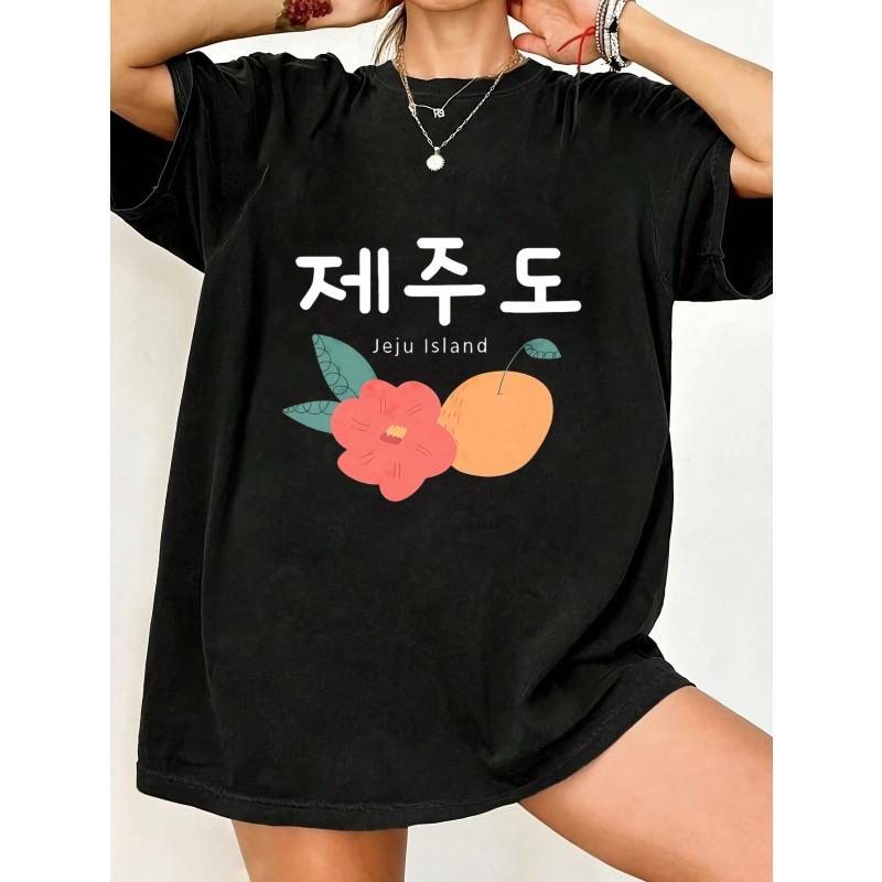 

Black Oversized T Shirt With Jeju Island Korean Text And Orange Flower Print For Casual Wear Travel And Summer Outfits XXXXL чёрный