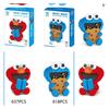 Cartoon Series Creative Toy Building Blocks